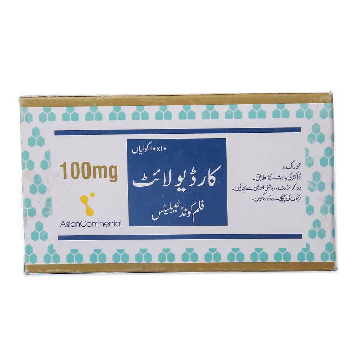 Tab Cardiolite 100's 25mg
