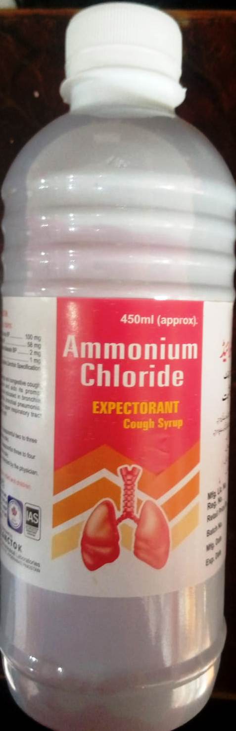 Syp Piriton Expectorant