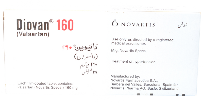 Tab Ascard Plus 81/75mg