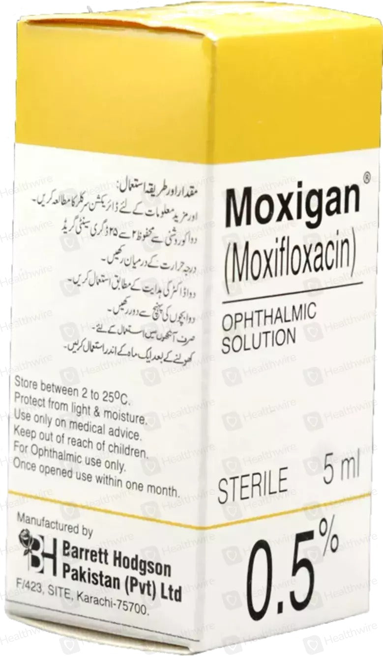 ED Moxigan 5ml