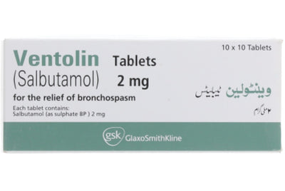 Syp Ventolin Expectorant 120ml