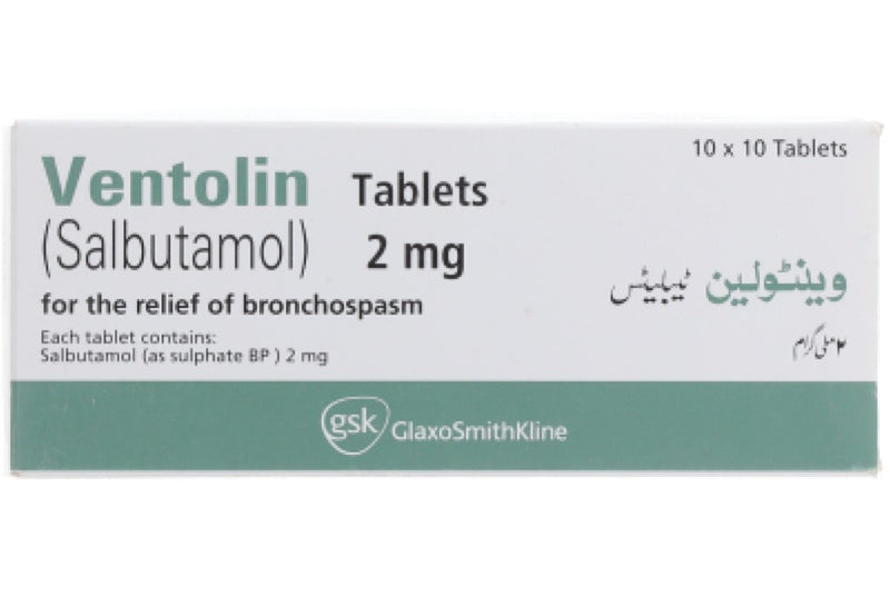 Syp Ventolin Expectorant 120ml