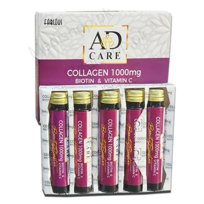 ED Ogate Forte 5ml 0.2%