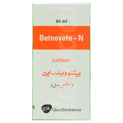 Oint Valisone 15g