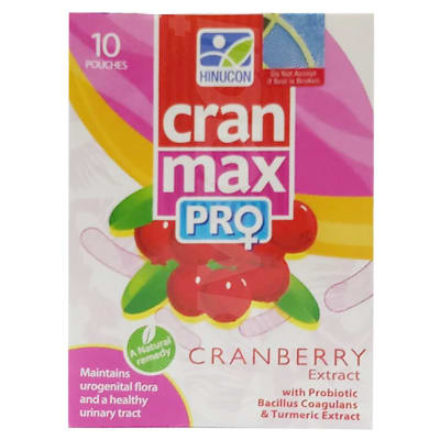 PM Nan 2 300g