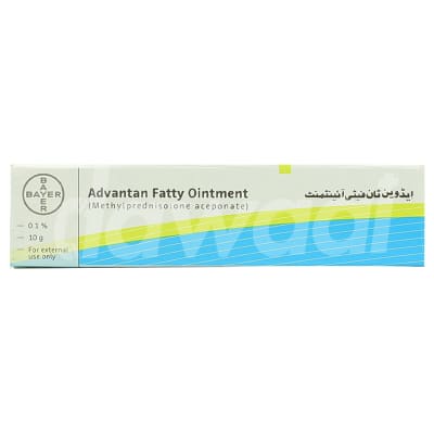 Oint Aulatin Fatty 15g