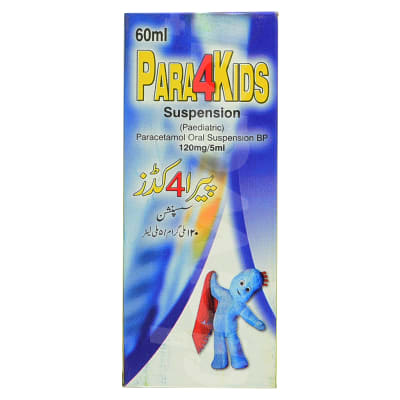 PM Meiji Kids+ 200g