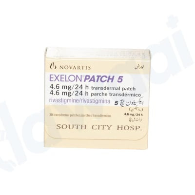 TDP Kool Cooling Patch 5X12Cm