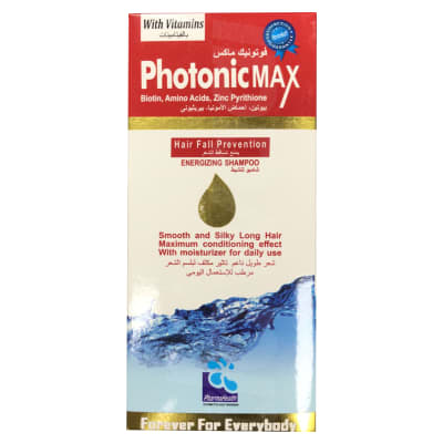 Sac Momfolic Max