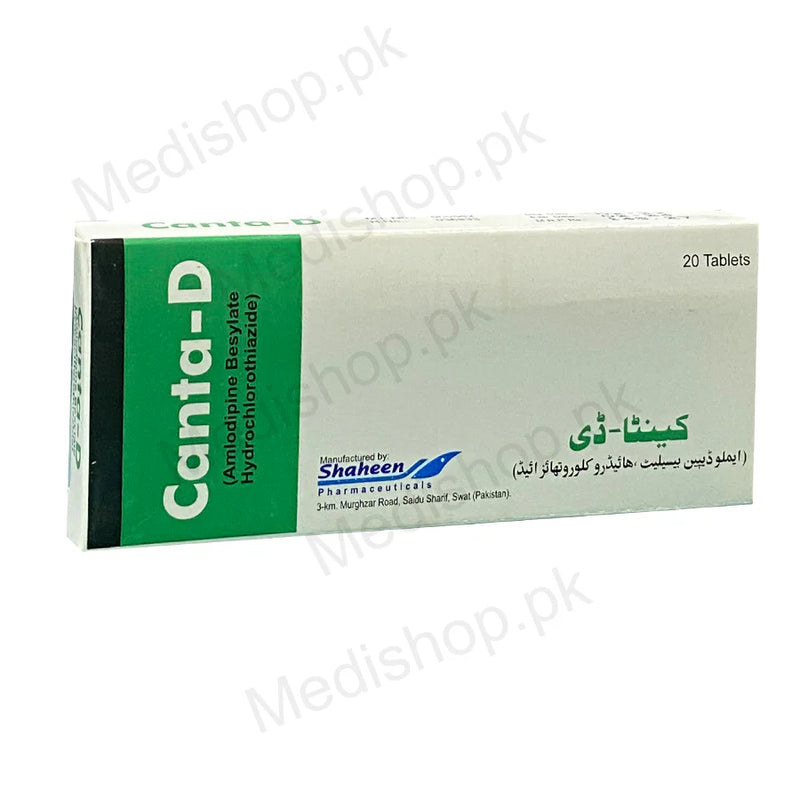 Tab Tiocardis 40mg