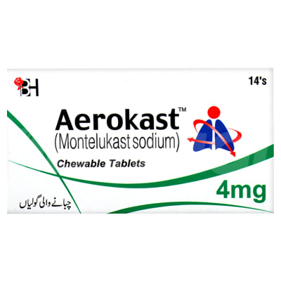 Inj Ondaset 2ml 4mg