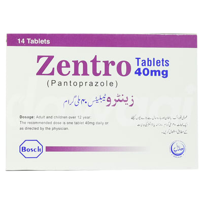Tab Ulvent 40mg