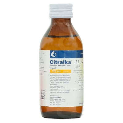Syp Citralka 150ml