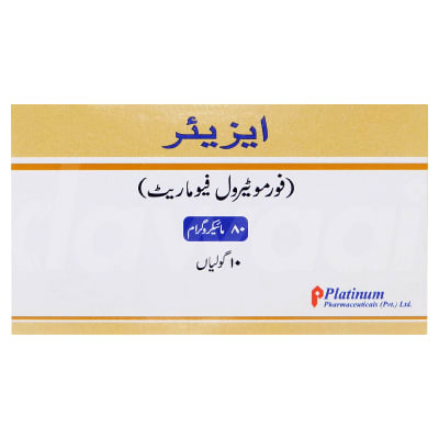 RCap Minvair 150/160mcg