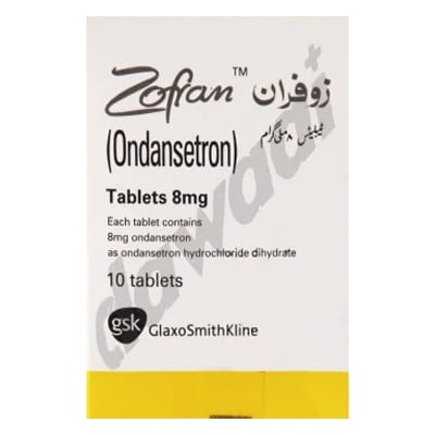 Inj Dantron 8mg