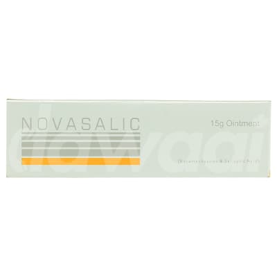 Gel Adaptin 15gm