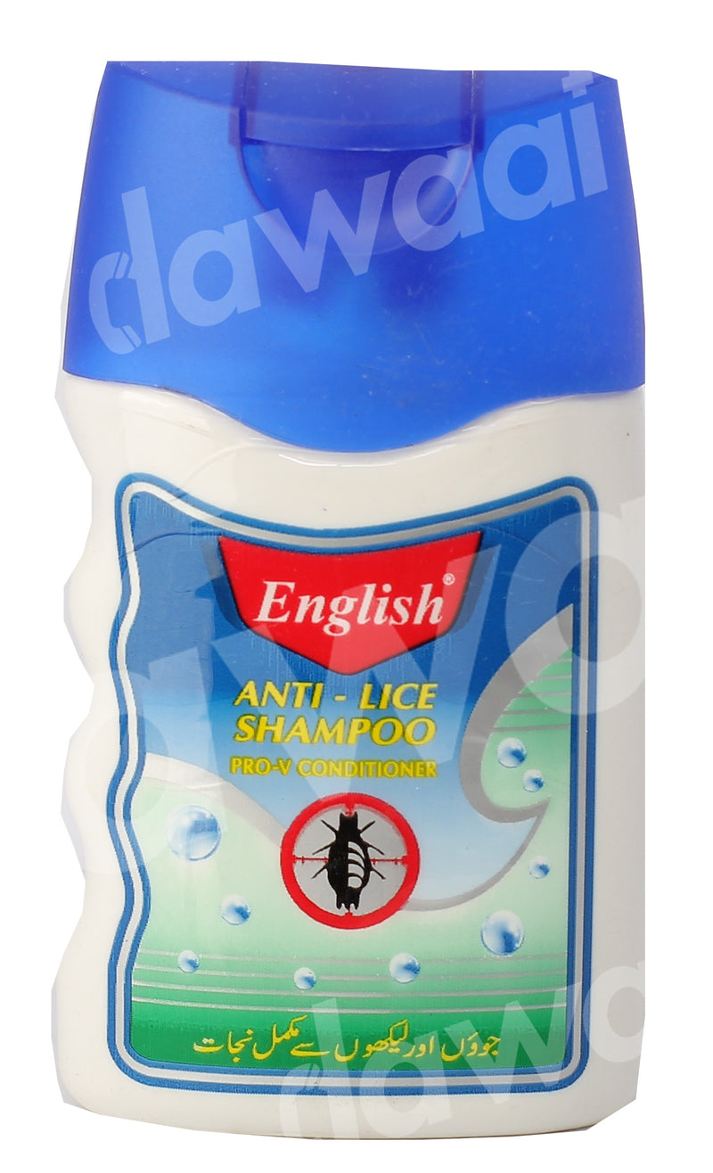 Pow English Prickly heat 220gm