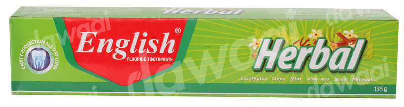 Pow English Prickly heat 110gm