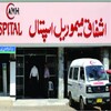 Sac Ovasif